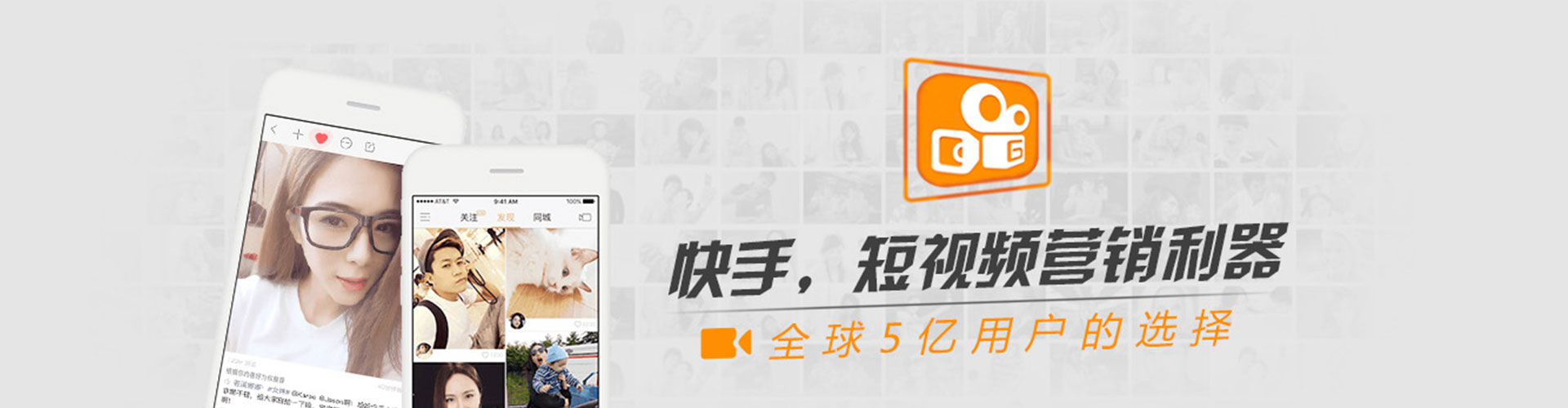 镇远百度竞价代理
